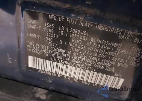 2011 Subaru Outback 2.5I Premium из США, поврежденный, VIN 4S4BRCCC3B3312154